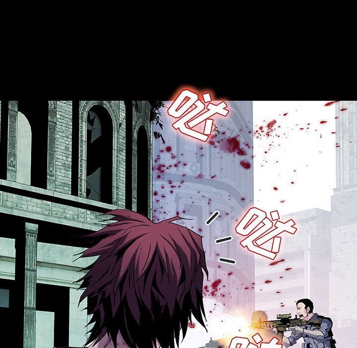 第72話 - 第42张