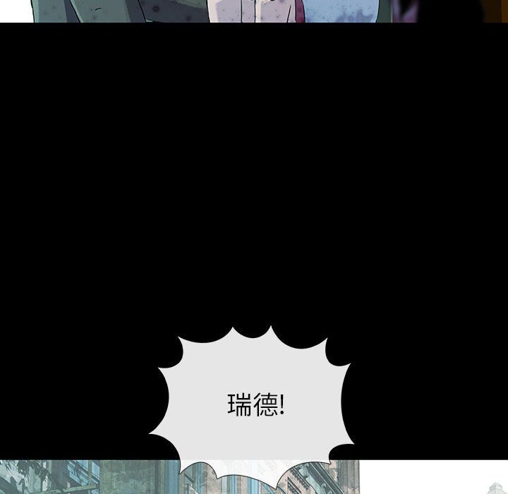 第72話 - 第53张