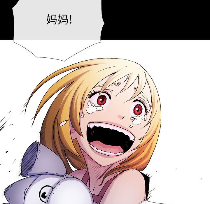 第72話 - 第88张