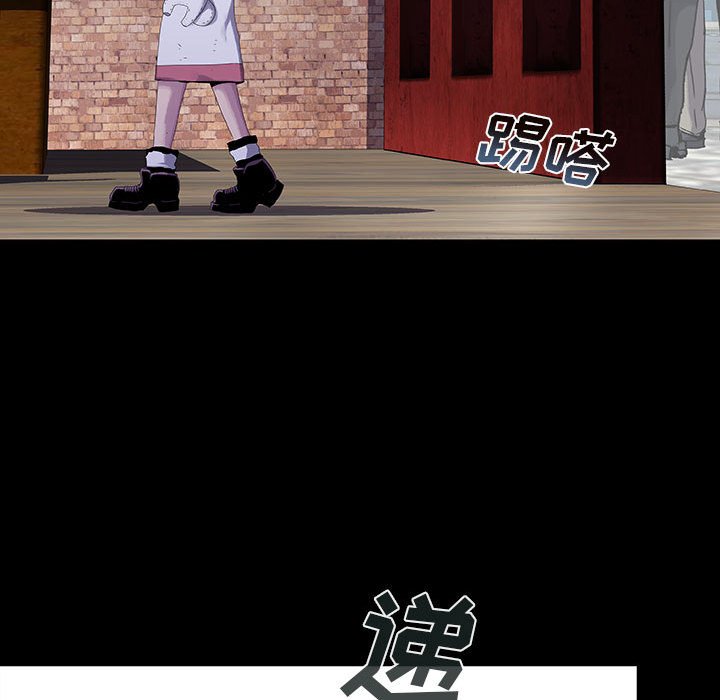 第72話 - 第94张