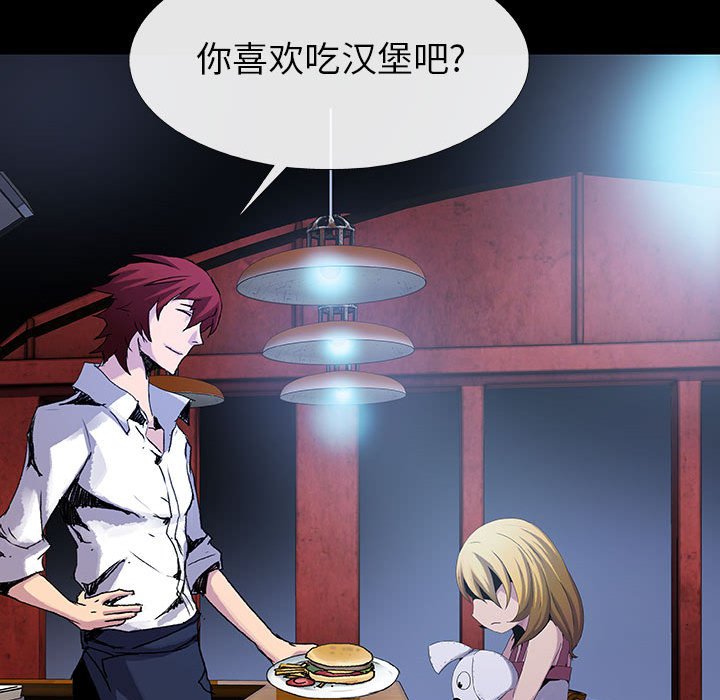 第72話 - 第96张