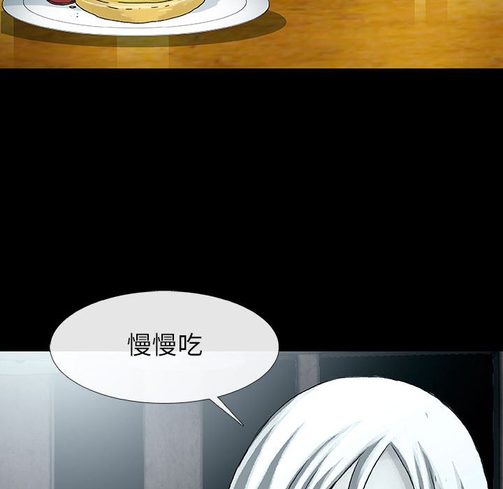 第72話 - 第99张