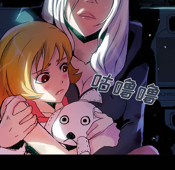 第8話 - 第33张