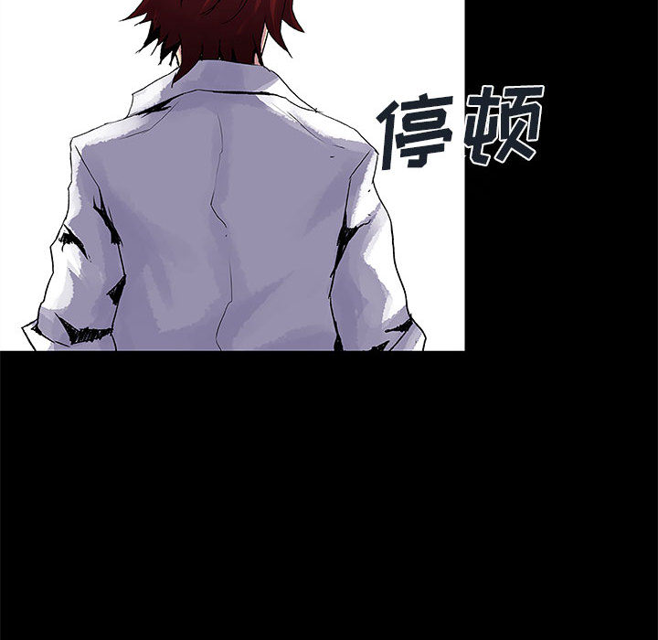 第8話 - 第73张