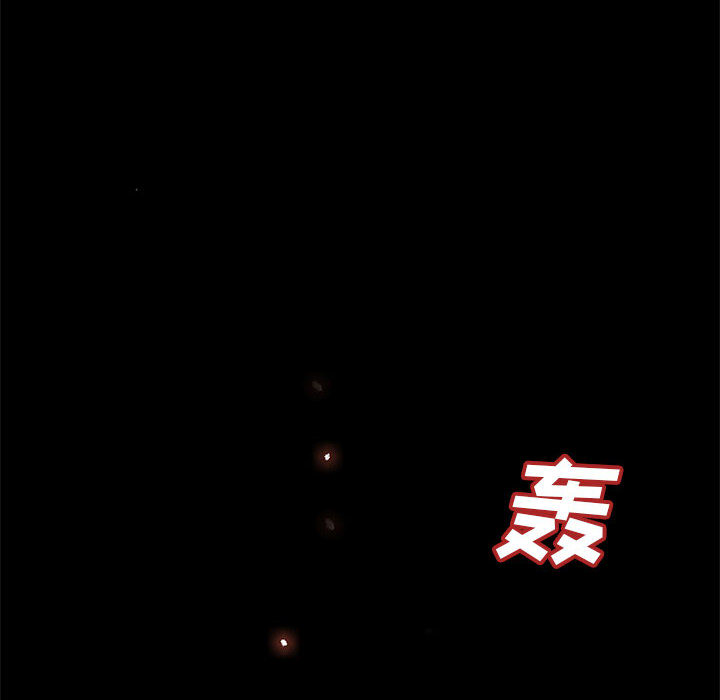 第8話 - 第81张