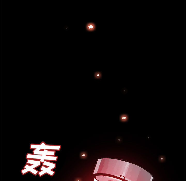 第8話 - 第82张