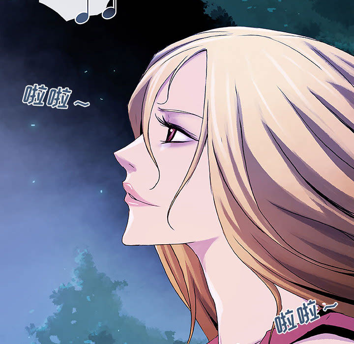 第8話 - 第98张