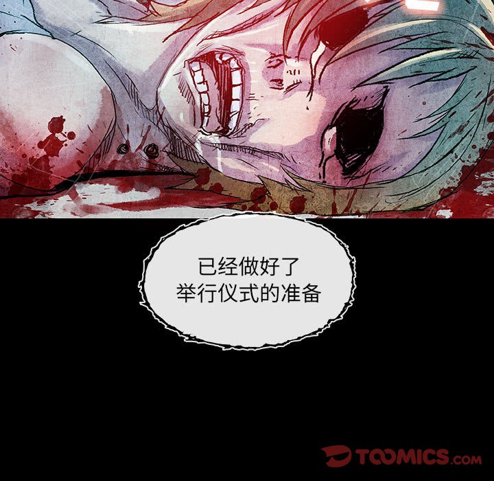 第9話 - 第103张