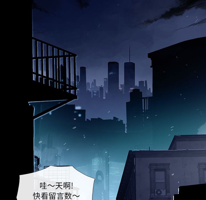 第9話 - 第15张