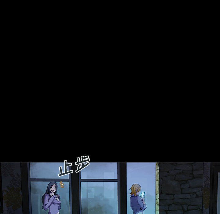 第9話 - 第25张
