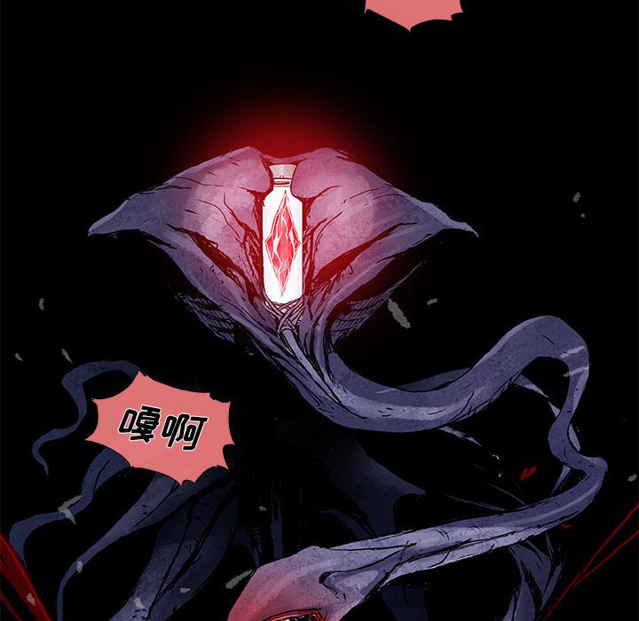 第9話 - 第49张