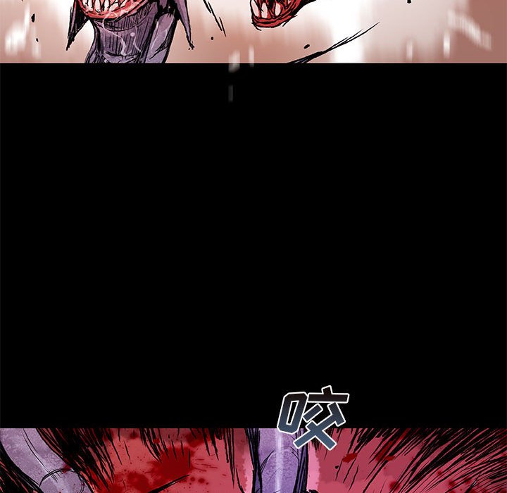 第9話 - 第54张