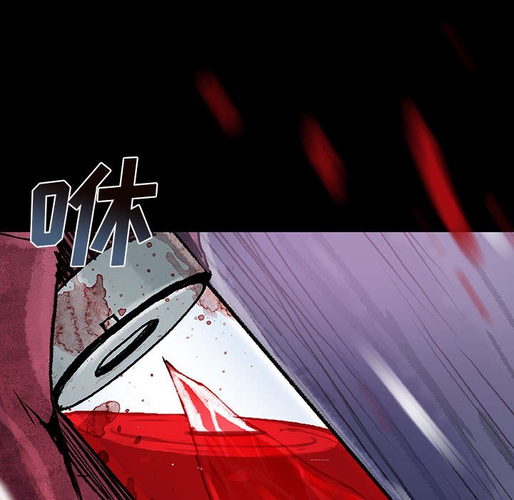 第9話 - 第68张