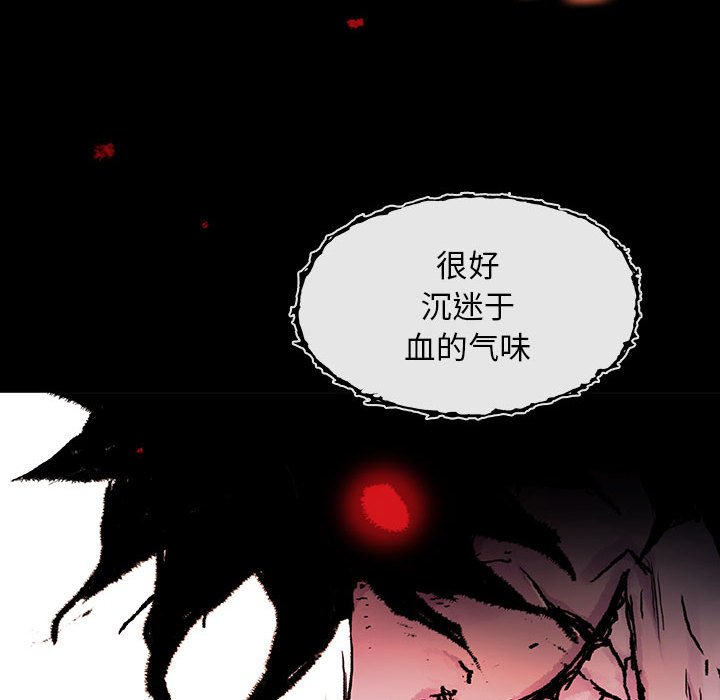 第9話 - 第73张