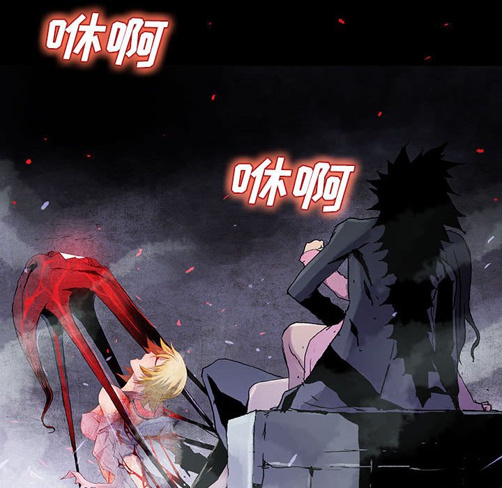 第9話 - 第75张