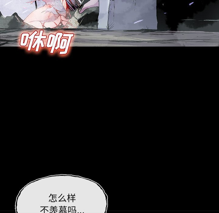 第9話 - 第76张