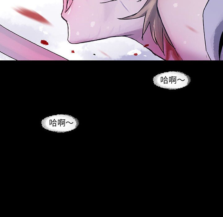 第9話 - 第80张