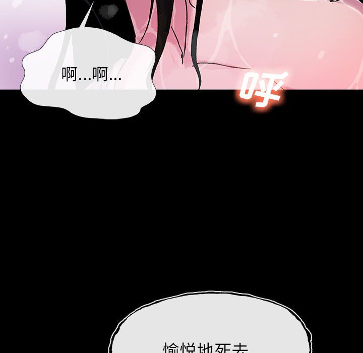 第9話 - 第82张