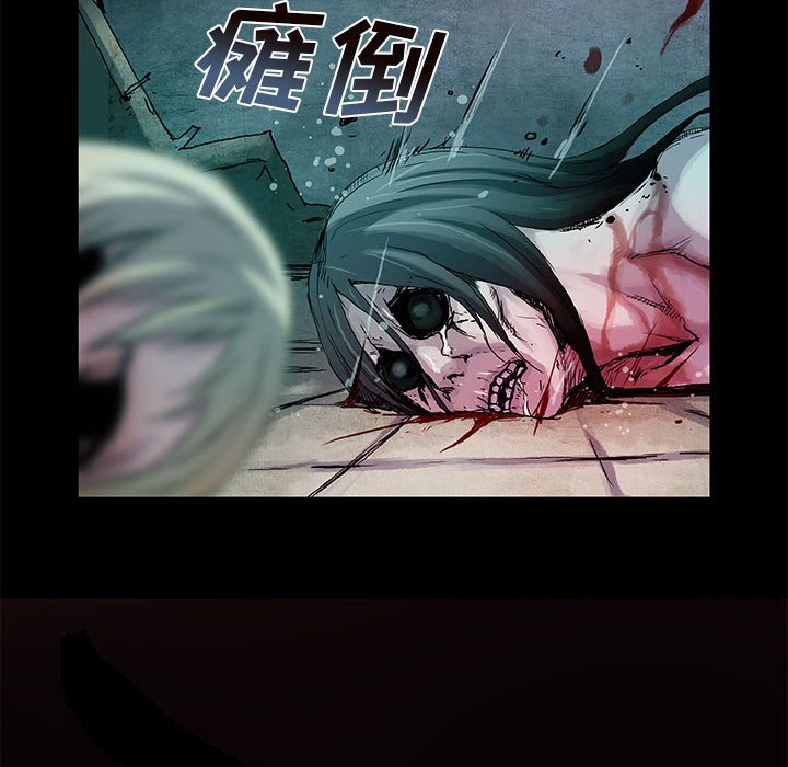 第9話 - 第95张