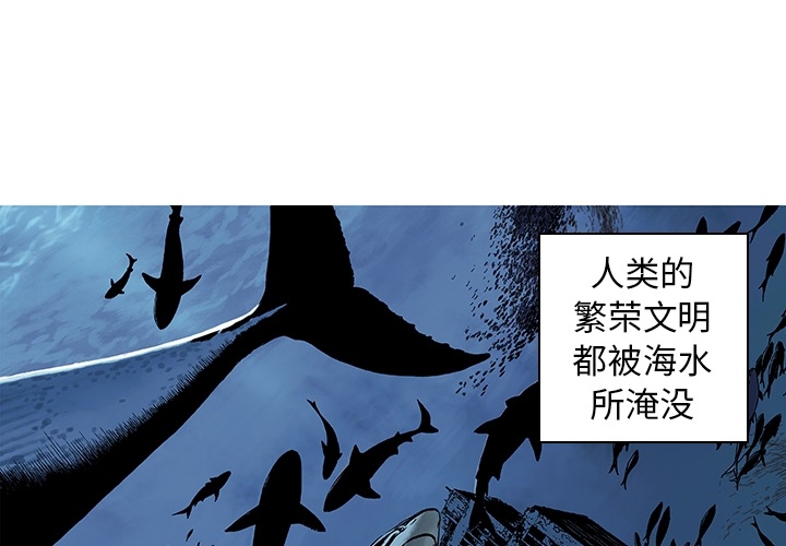 预告篇 - 第0张