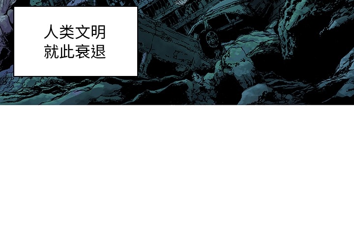 预告篇 - 第2张