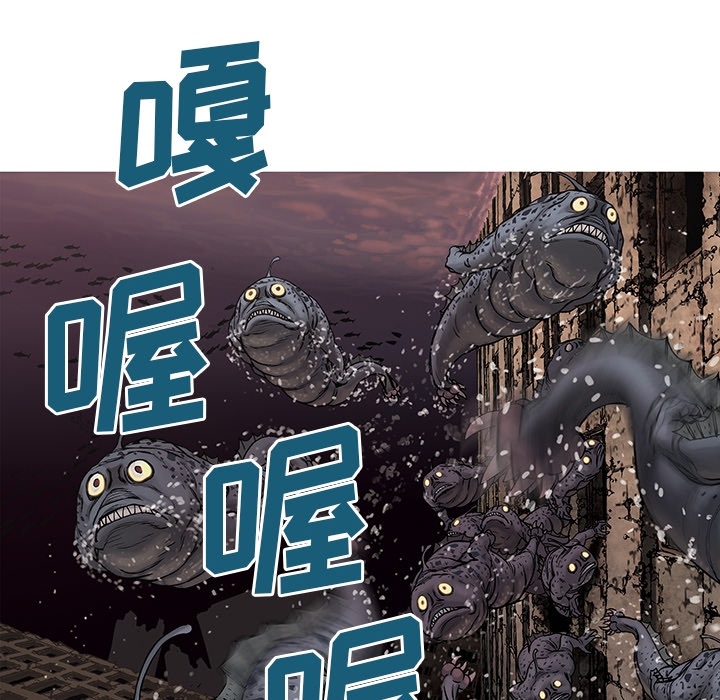 预告篇 - 第23张
