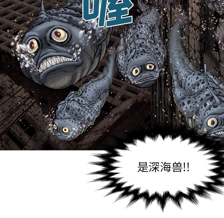 预告篇 - 第24张