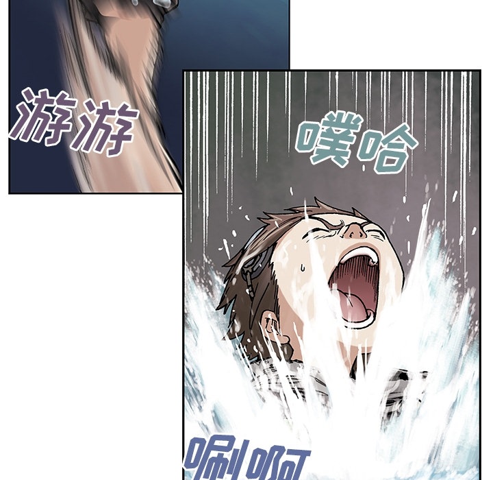 预告篇 - 第26张