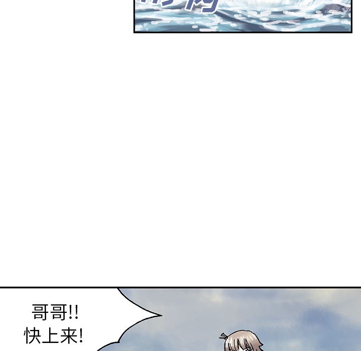 预告篇 - 第27张