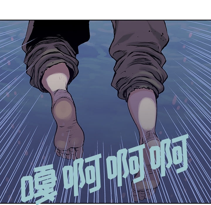 预告篇 - 第33张