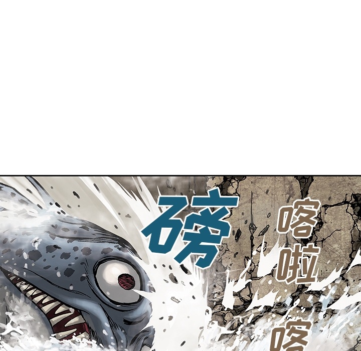 预告篇 - 第40张