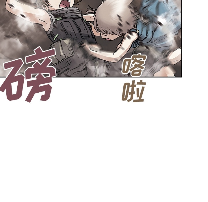 预告篇 - 第42张