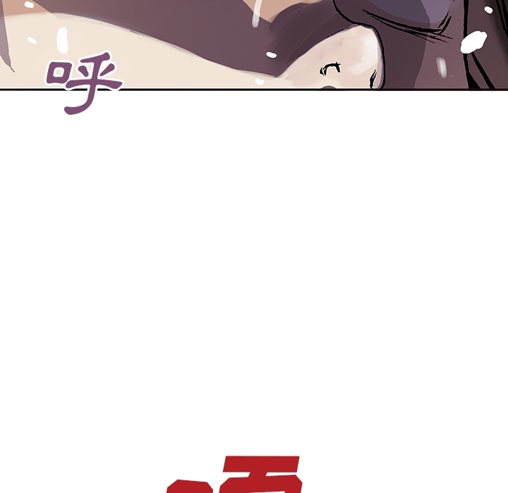 预告篇 - 第53张