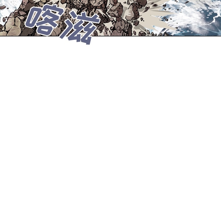 预告篇 - 第58张