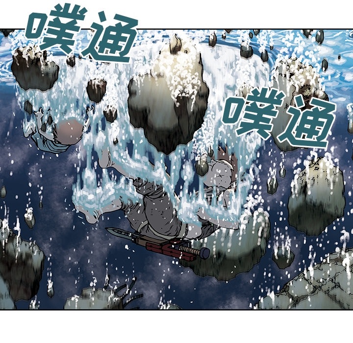 预告篇 - 第62张