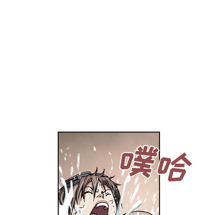 预告篇 - 第63张
