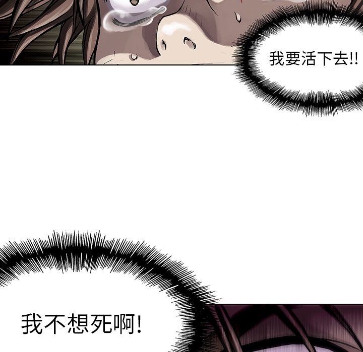 预告篇 - 第71张