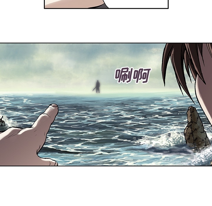 预告篇 - 第8张