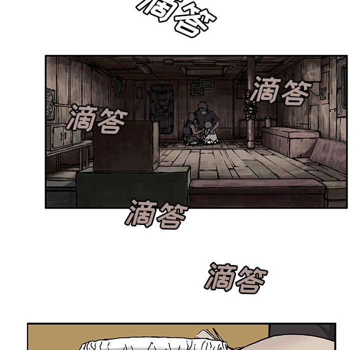 第1話 - 第102张
