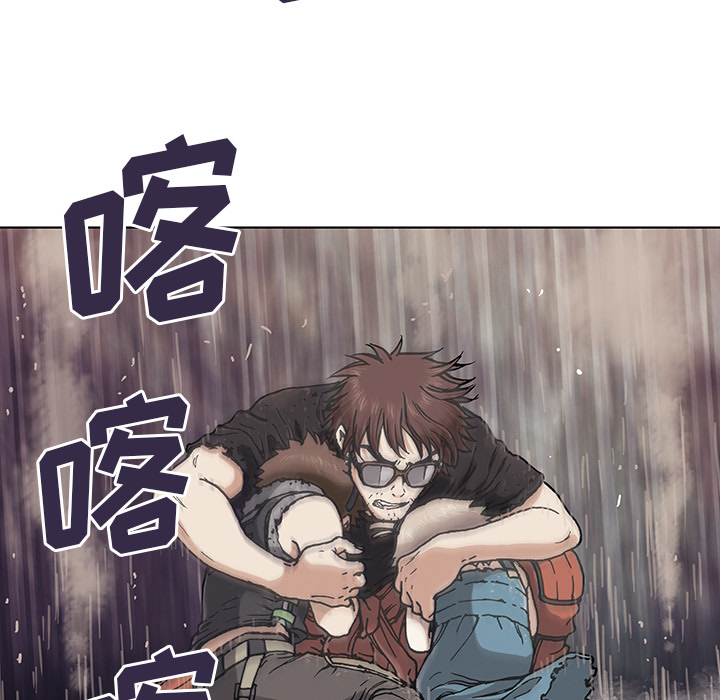 第1話 - 第107张