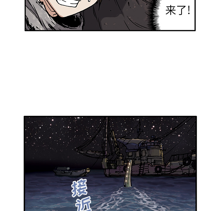 第1話 - 第109张
