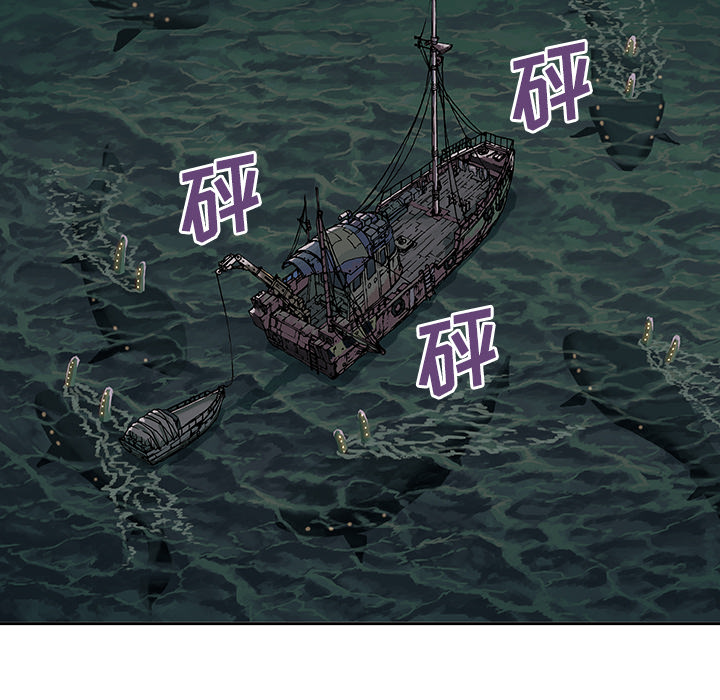 第1話 - 第112张