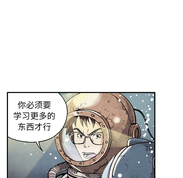 第1話 - 第35张