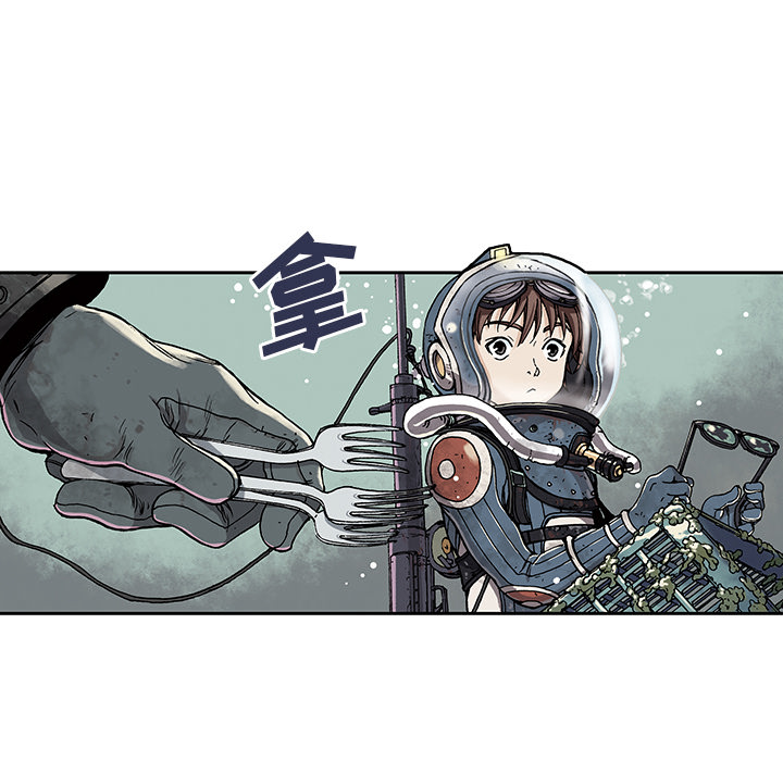 第1話 - 第37张