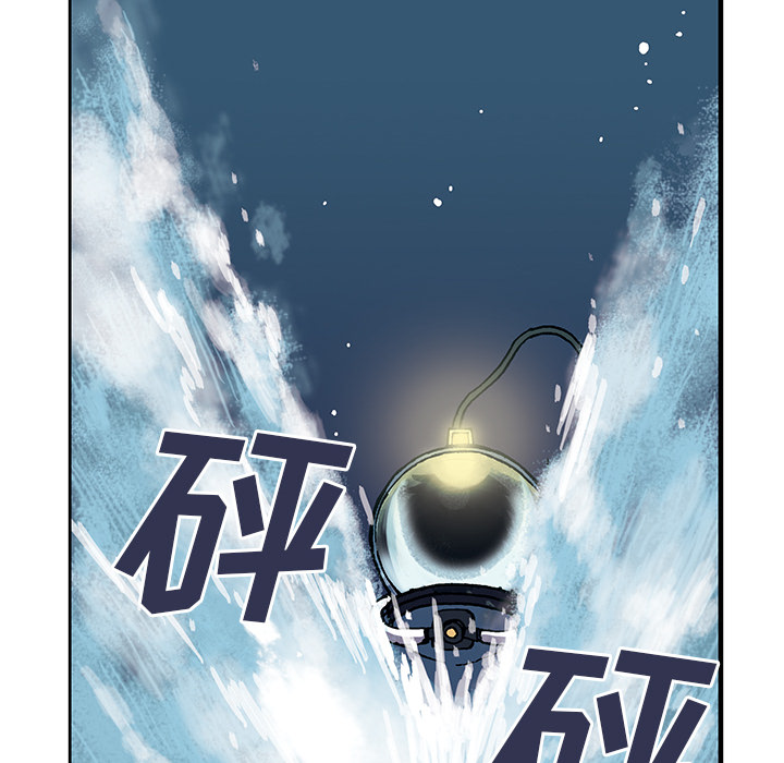 第1話 - 第43张
