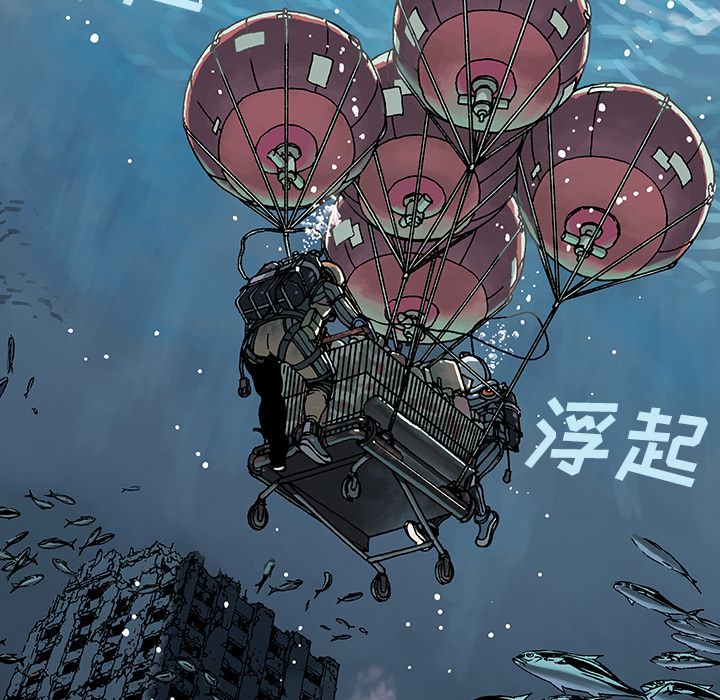第1話 - 第45张