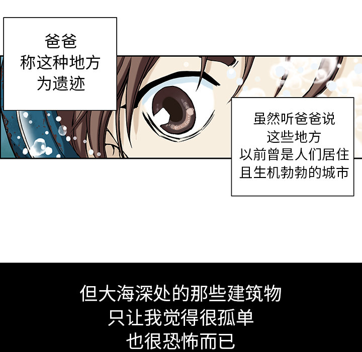 第1話 - 第49张