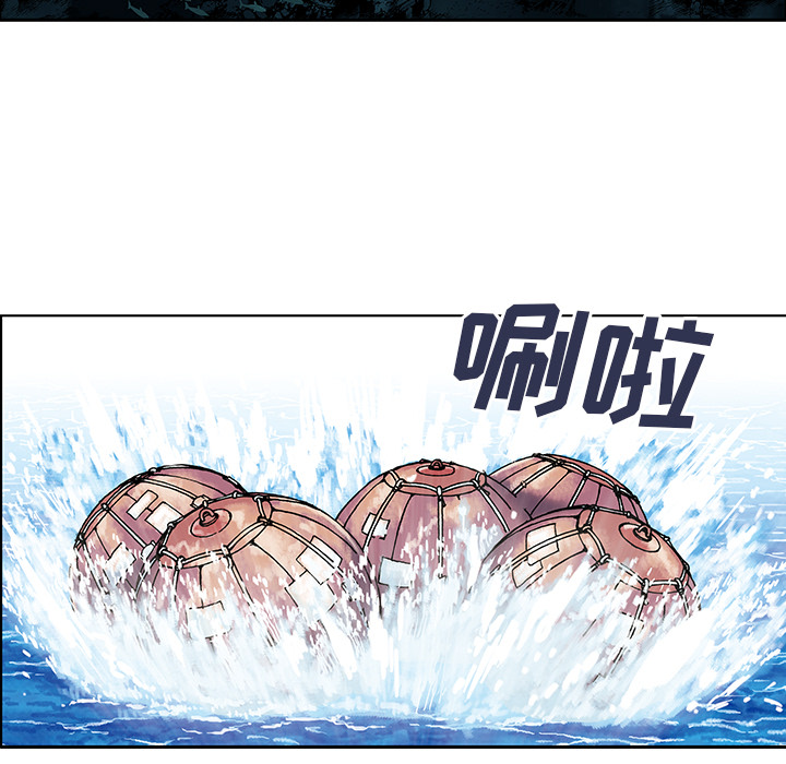 第1話 - 第51张