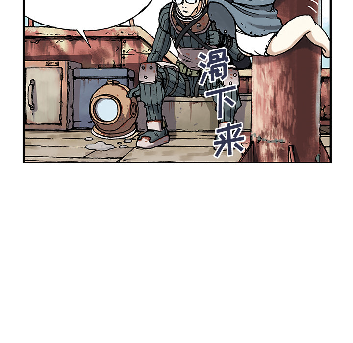 第1話 - 第57张