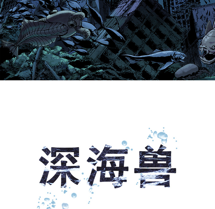 第1話 - 第7张